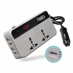200W car inverter – 2 AC outlets & 2 USB-A & 2 USB-C – Cigarette lighter plug – CE & FCC certified - PI-200C3U